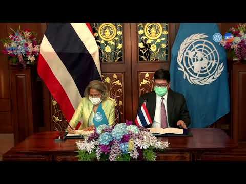 Signing ceremony of the United Nations Sustainable Development Cooperation Framework 2022-2026