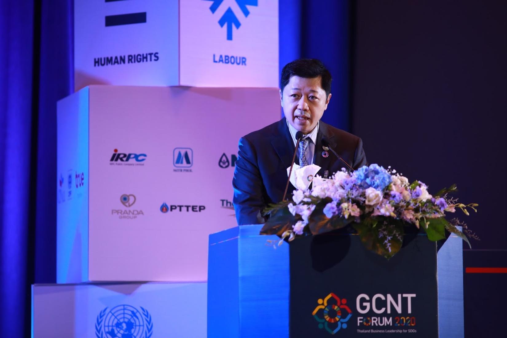 Suphachai Chearavanont, CEO of CP Group, Bangkok, and Chairperson of UN Global Compact Thailand