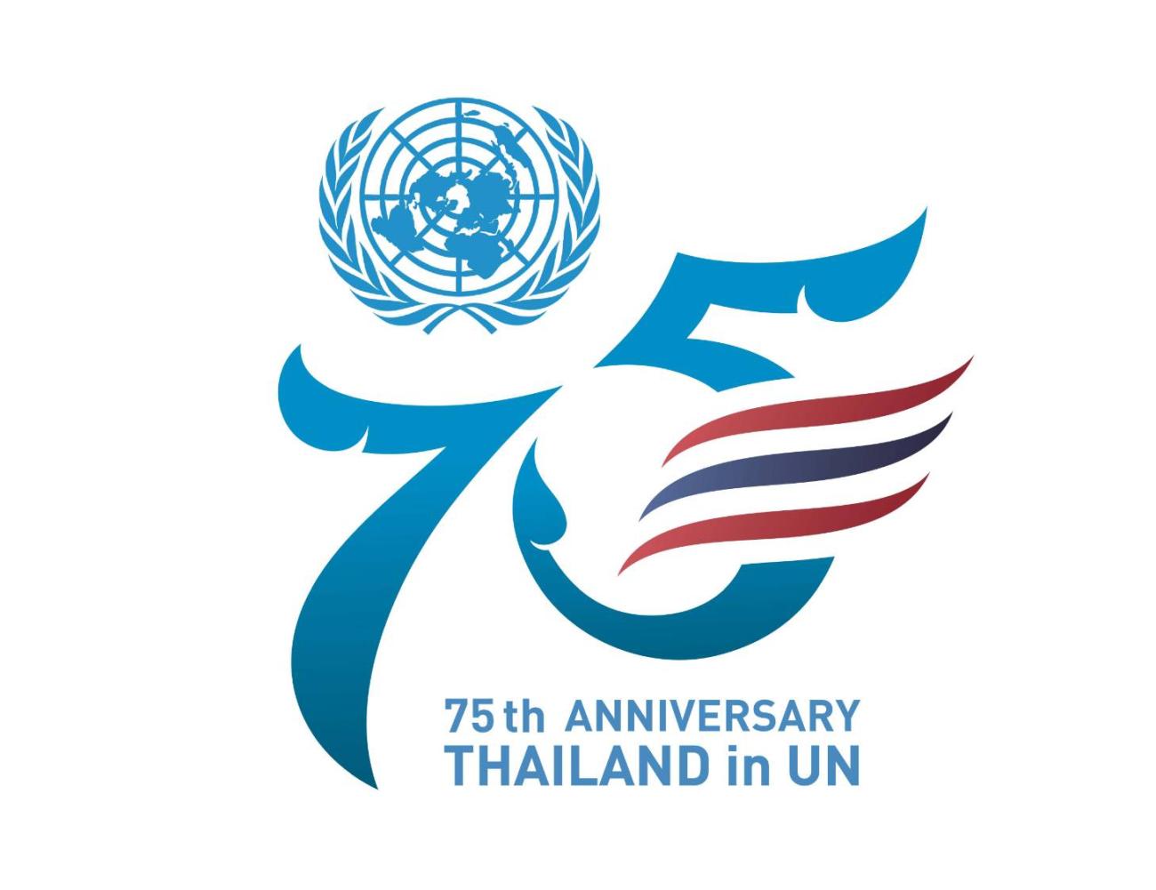 Thailand commemorates 75 years of UN membership | United Nations in ...