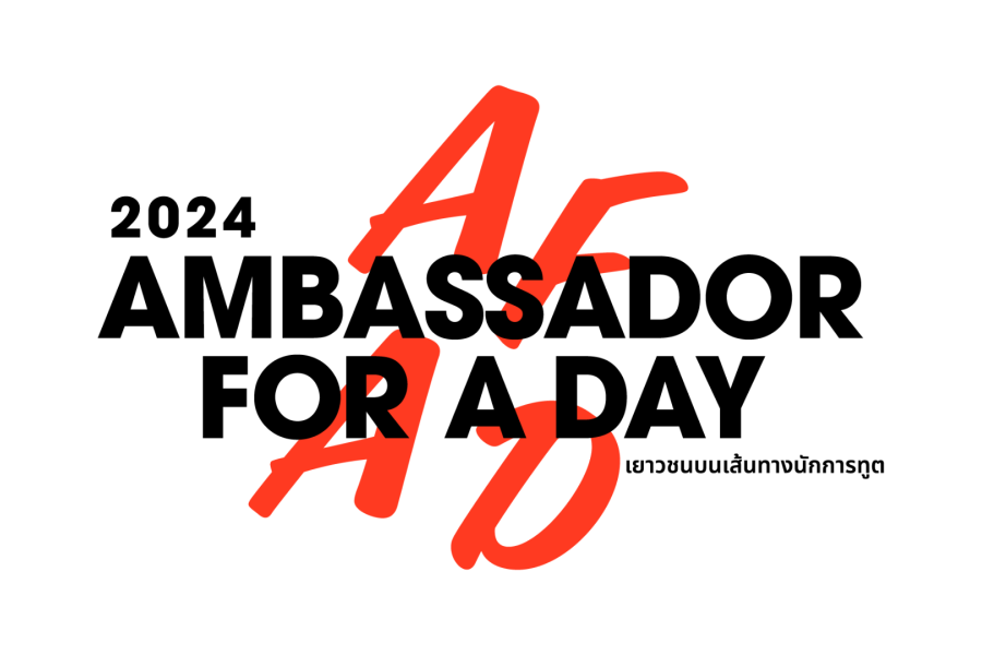 Ambassador For A Day 2024 Contest United Nations In Thailand   1 1 