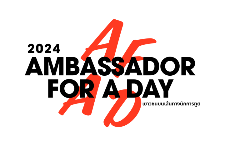 Ambassador For A Day 2024 Contest United Nations In Thailand   1 1 