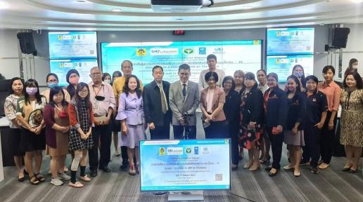 A group photo at DDPM headquarters in Bangkok, Thailand, in the aftermath of the webinar which was attended by over 200 officials from across the Government of Thailand